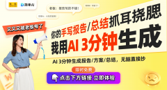 河北外贸进出口成就喜人2024年高质量成长