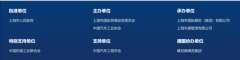 两个号 两个官网 这可能是我加入过最笼